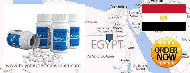 Πού να αγοράσετε Phentermine 37.5 σε απευθείας σύνδεση Egypt